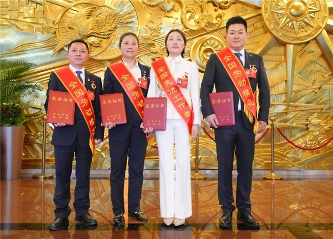辣妹子“匠星”當(dāng)選全國(guó)勞模，譜寫(xiě)行業(yè)奮進(jìn)新章