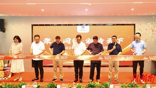 泰斗助陣，辣妹子夯實(shí)湘味復(fù)合調(diào)味醬賽道護(hù)城河